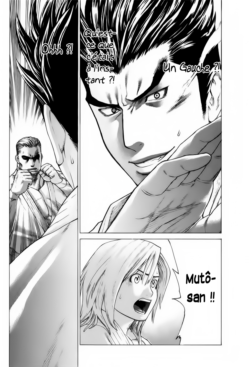 img Karate Shoukoushi Kohinata Minoru 18